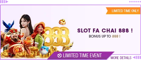 Slot Fa Chai 888 — bonus up to 888