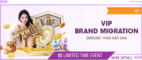 VIP Brand Migration — deposit 1000 get 588